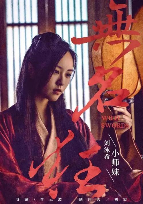 田纳西州购买假证件